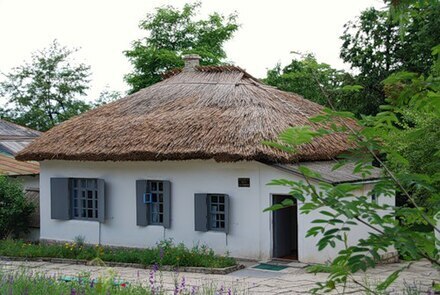 Рассказ "Город Пятигорск"