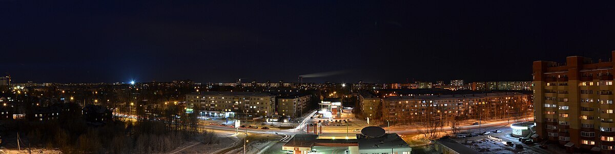 Рассказ "Город Архангельск"