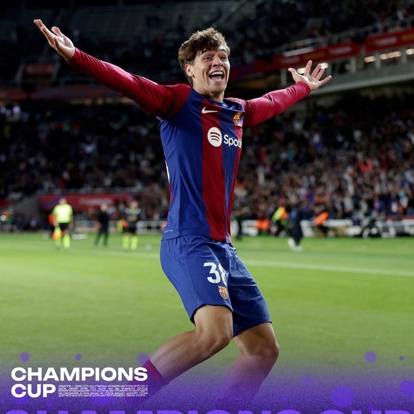 17-летний Марк Гуйу стал самым молодым дебютантом, забившим гол за "Барселону"