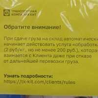 a498efbf-e192-4e33-84f4-5c270b15e191.jpeg