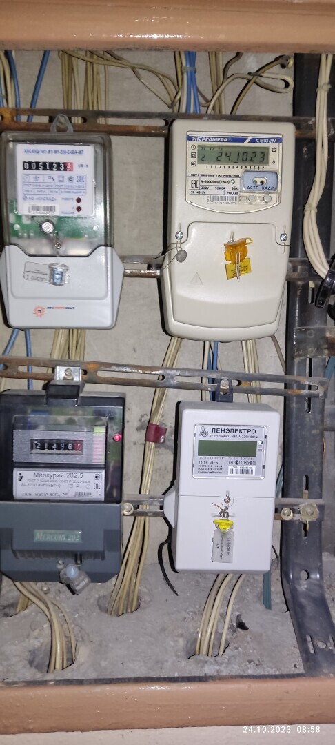 Просьба-письмо Собянину С.С. Злектросчетчик сломался