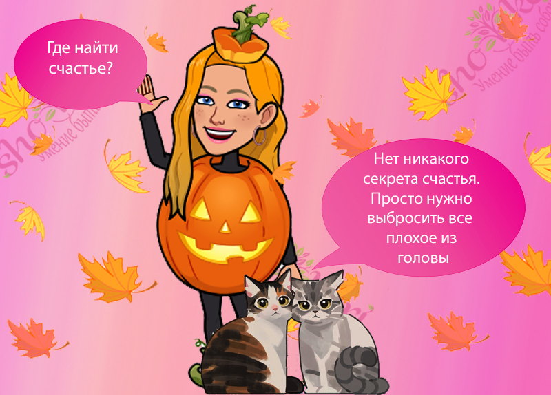 Зачем нужно украшать квартиру в любое время года?