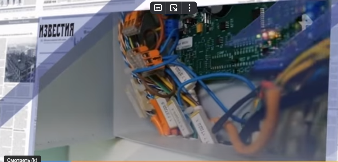 А Вы в курсе: В 2024 году интернет в России может подорожать на 10-15%.