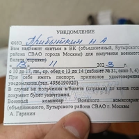UvIi4CGIU5I.jpg