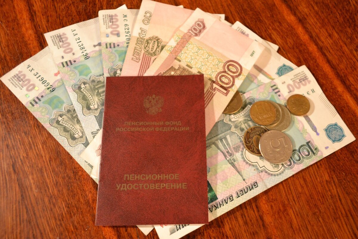 Увеличение пенсий неработающим пенсионерам коснется более 32 млн. граждан