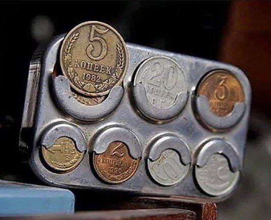 О зарплате в 175 рублей в советское время, что это были за деньги, что за них можно было купить?