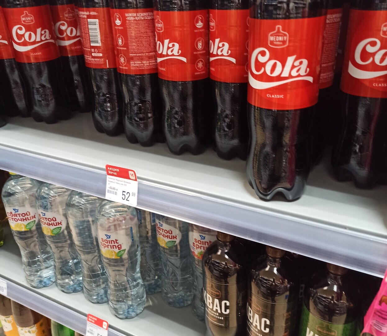 Российские производители сладкой газировки, мороженого, жвачки будут добавлять «ракообразующий» аспартам