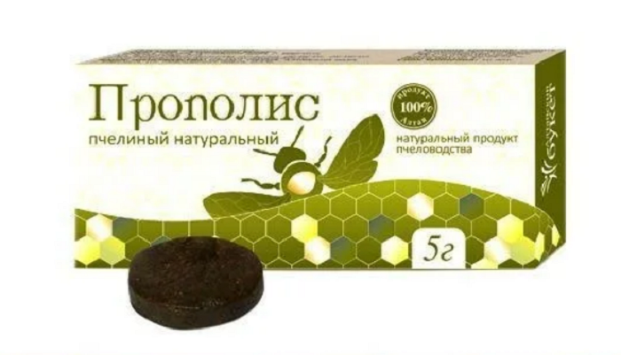 Невыносимая зубная боль - куда от нее спрятаться? Попробуйте народные средства