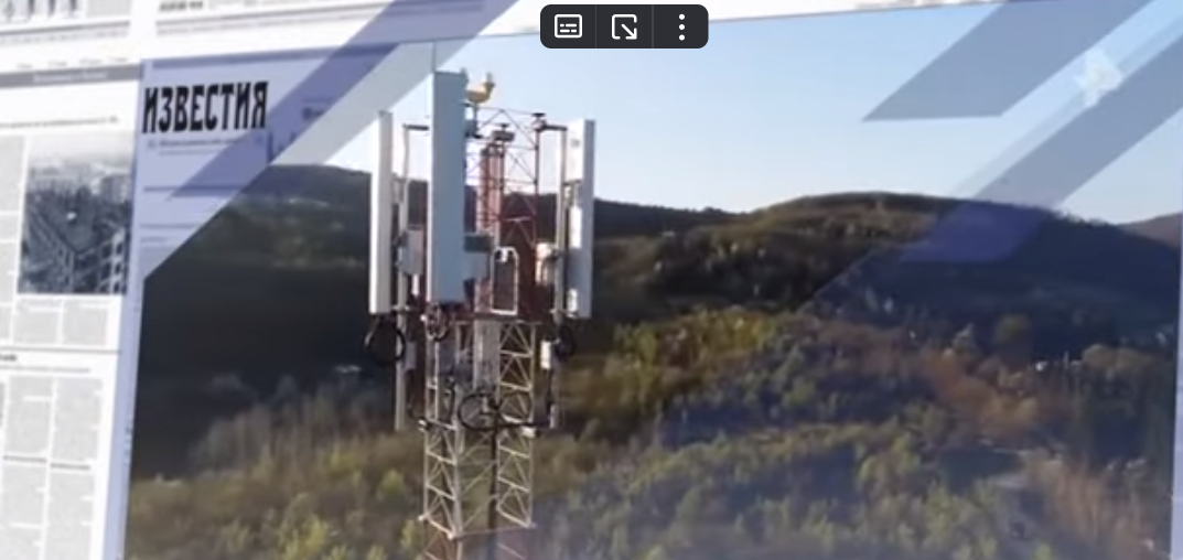 А Вы в курсе: В 2024 году интернет в России может подорожать на 10-15%.