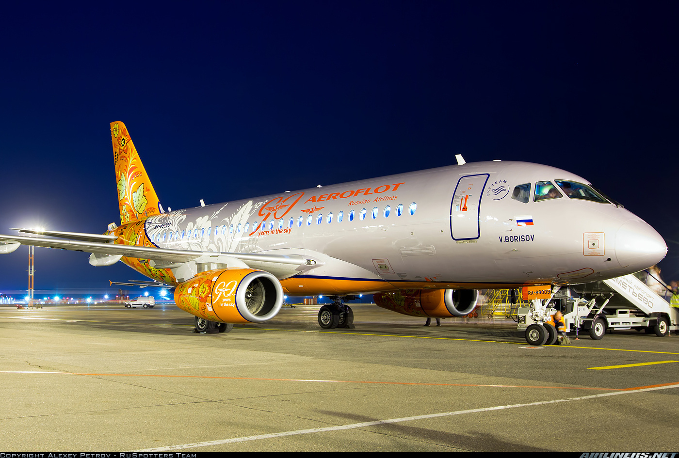 Как Аэрофлот недавно билеты ликвидировал - некоторые так и не улетели в Тайланд по рекордно низким ценам