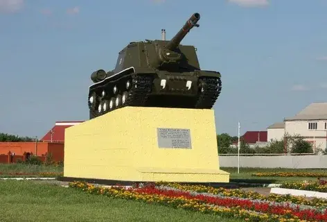 Рассказ "Город Новый Оскол"