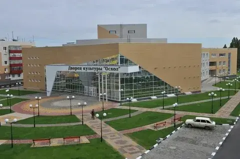 Рассказ "Город Новый Оскол"