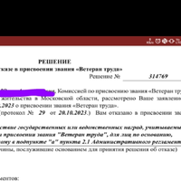 Screenshot_2023-10-26-21-26-25-473.jpg