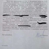 IMG-20231025-WA0011.jpg