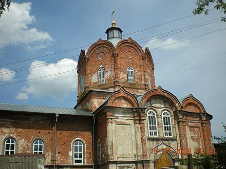 Рассказ "Город Карачев"