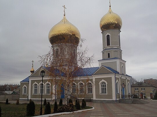 Рассказ "Город Чернянка"