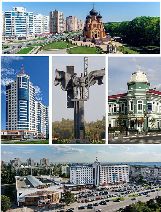 Рассказ "Город Старый Оскол"