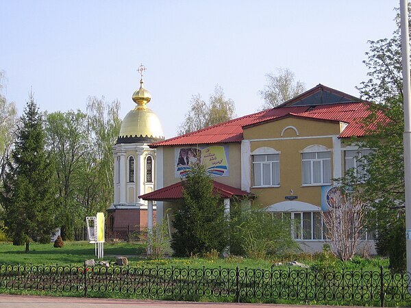 Рассказ "Город Грайворон"