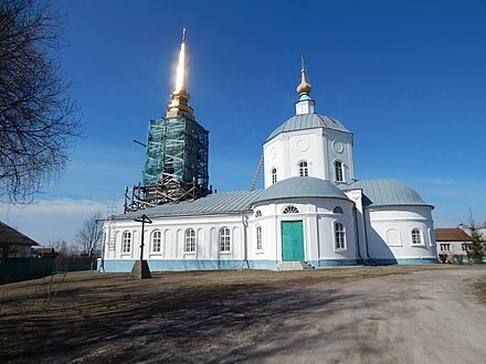 Рассказ "Город Карачев"
