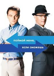 10 реальных драматических фильмов, которые стоит посмотреть: захватывающие истории