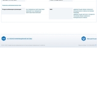Screenshot_20231027_212553_Yandex.jpg