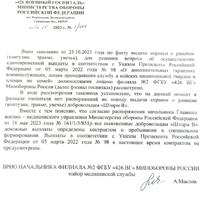 NYq-gHELzSk.jpg