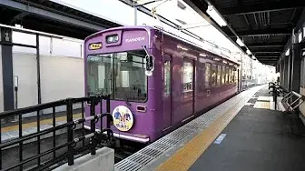 Киото) Поток заказов!Очень крупные креветки темпура!Полнота молодого генерала в третьем поколении, которую любят завсегдатаи