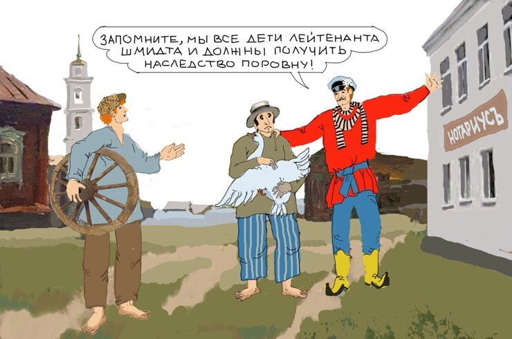 Как определить долю, принадлежащую наследнику, неспособному к трудовой деятельности?