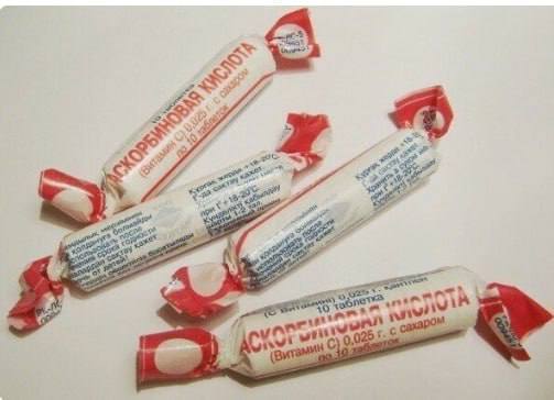 Аскорбинку с сахаром советские дети ели пачками. Каждый раз мама говорила много нельзя, но съедалась вся упаковка.