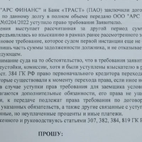 IMG_20231029_170137.jpg