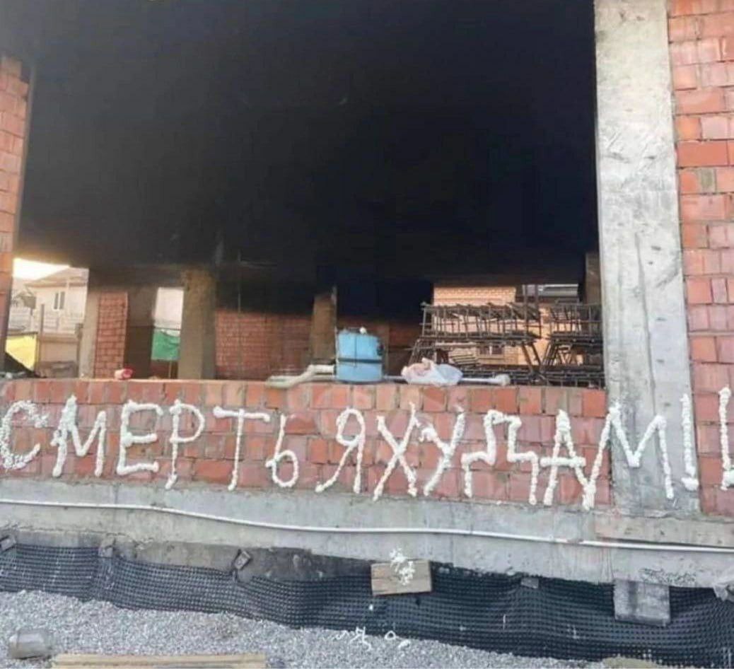 В нальчике подожгли еврейский центр