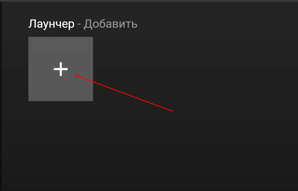Смотрим новинки фильмов и сериалов на любом устройстве бесплатно