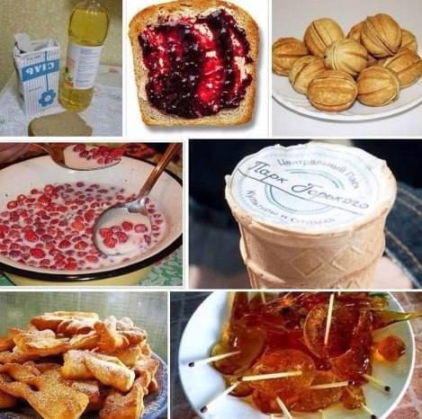 Помните эти лакомства из детства?