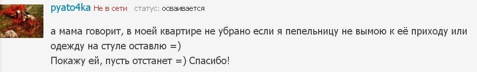 😱😱😱 "Тихий ужас" - Синдром "плюшкиных". Как выглядят самые грязные и запущенные квартиры в России, которые не будут убирать клининговые компании ❎