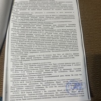 IMG_8150.jpeg