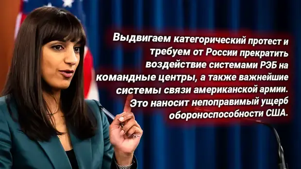 Взрыв мозга Пентагона