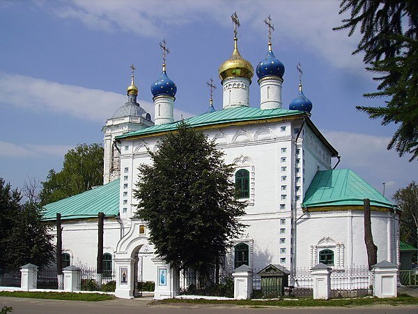 Рассказ "Город Ковров"