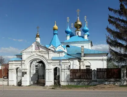 Рассказ "Город Ставрово"