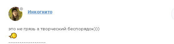 😱😱😱 "Тихий ужас" - Синдром "плюшкиных". Как выглядят самые грязные и запущенные квартиры в России, которые не будут убирать клининговые компании ❎