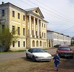 Рассказ "Город Вязники"