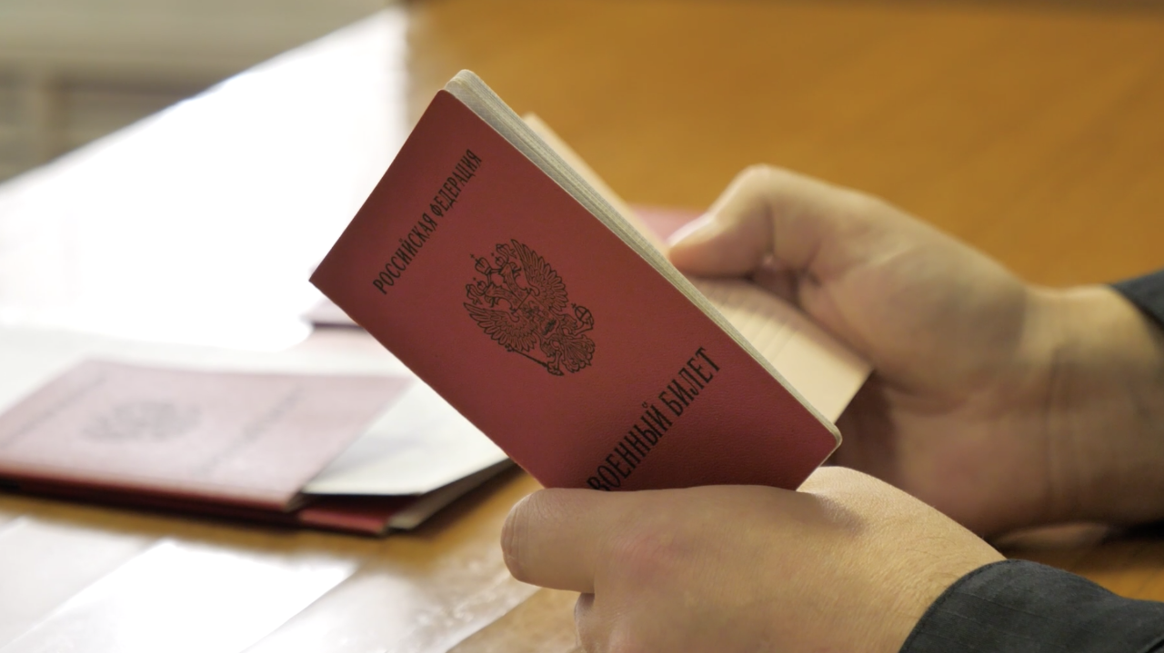 Порядок снятия с воинского учёта по состоянию здоровья: полезная информация