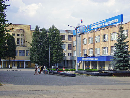 Рассказ "Город Ковров"