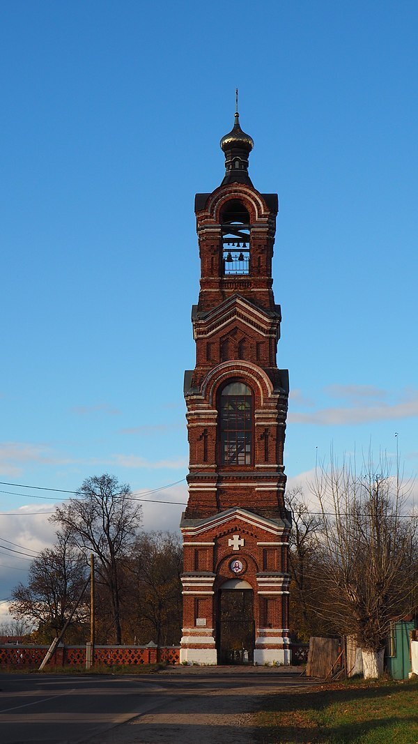 Рассказ "Город Меленки"
