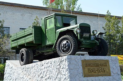 Рассказ "Город Камышин"