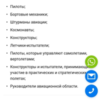 Screenshot_20231031_140418_Gallery.jpg
