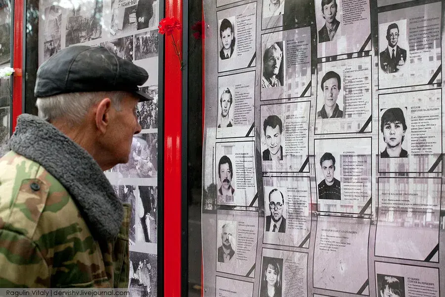 Трагедия "черного октября".