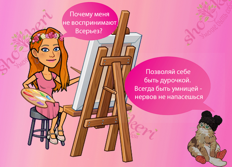 🌺Популярное хобби “Создание сюжетов в миниатюре” с помощью фотографий🌺
