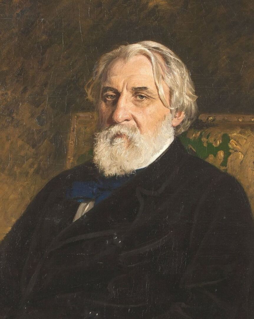 Иван Тургенев: Истинная суть поддержки и самоутверждения