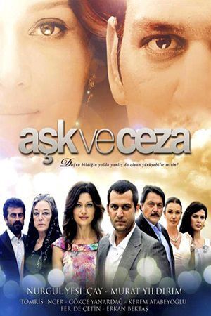 Топ-5 турецких сериалов о любви, которые обязательно нужно посмотреть