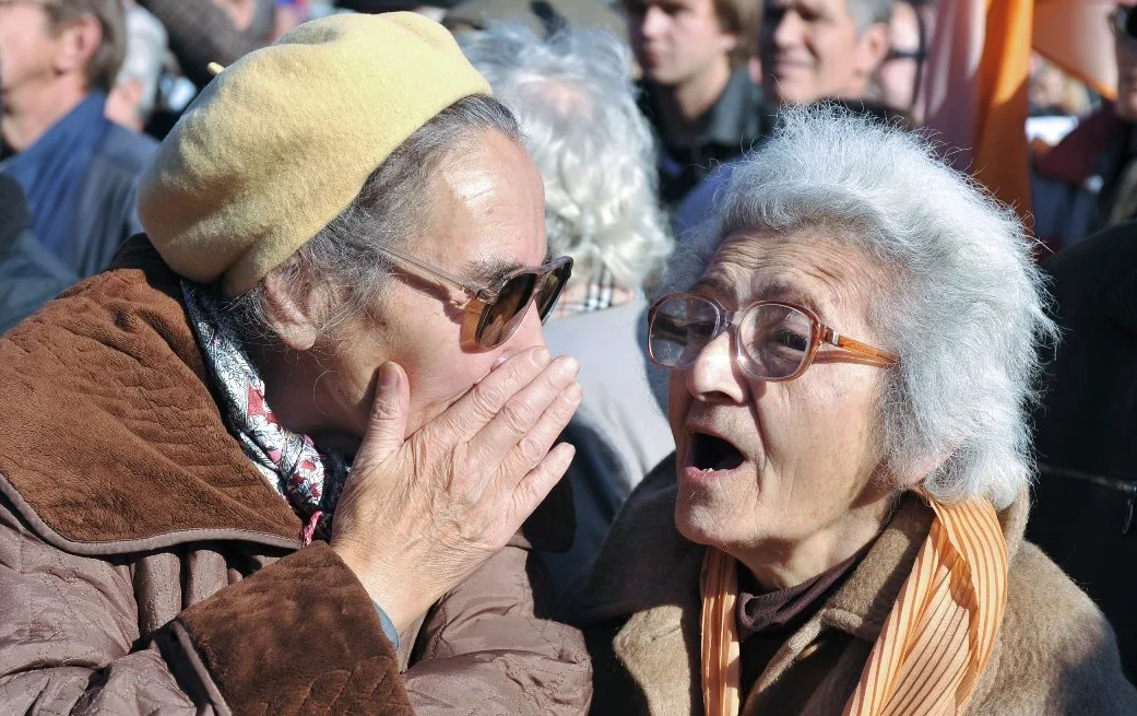 Пенсия. Борьба с пенсионерами продолжается